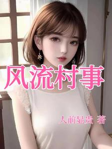 风筝